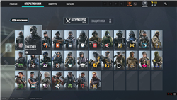 купить аккаунт Uplay (Ubisoft)